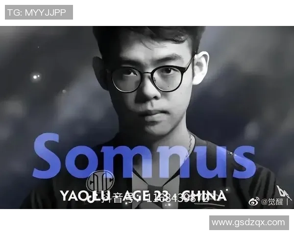 RNG在国际邀请赛中的强势表现与未来发展潜力分析