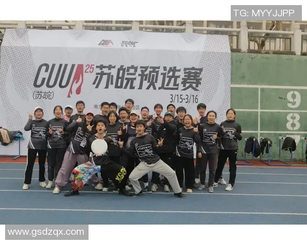 上海飞盘队反击战术分析及其成败得失的深度探讨