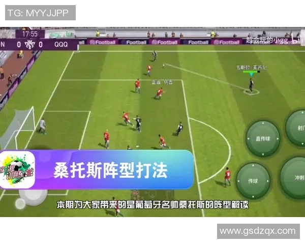 北京网球队反击战术解析与实战应用探讨