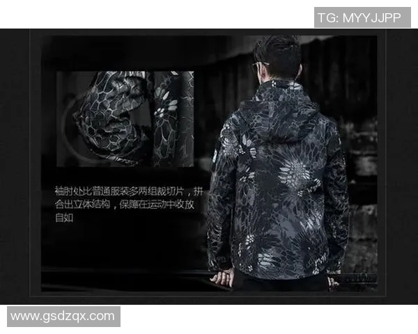 南京攀岩队防守战术深度解析与实战应用探讨