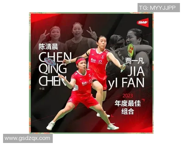 广州羽毛球队荣登全国羽毛球状态排行榜第二名展现强劲实力