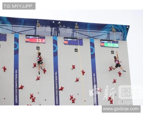 成都攀岩队的力量与技术探讨攀岩运动的未来发展与挑战