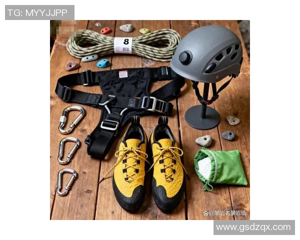 攀岩爱好者必看护具选购指南与推荐装备解析