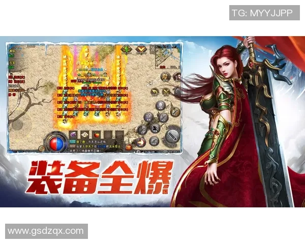 李磊畅谈DOTA2职业生涯的起伏与成长之路