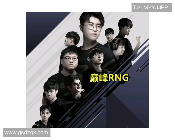 和平精英战术排行榜揭晓RNG战队荣获第三名引发热议